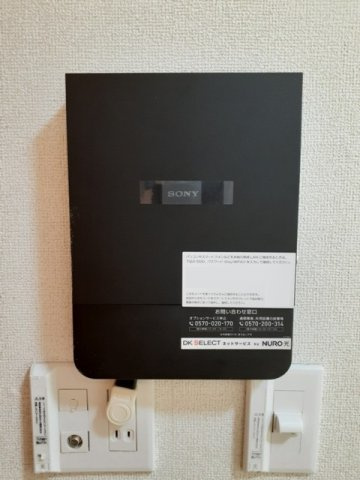 リヴェールのその他