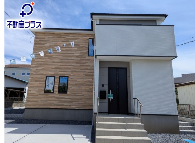 水戸市吉沢町　3期