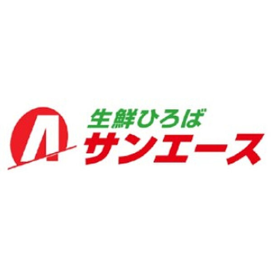 【周辺】 | History則武