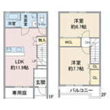 ルーミナス タウン 1号棟2号棟の画像