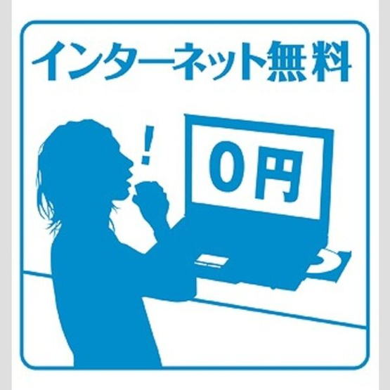 【その他】 | エステムコート名古屋ステーションクロス