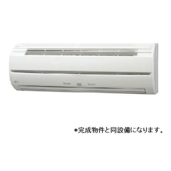 【設備】 | ヴェルデ八田