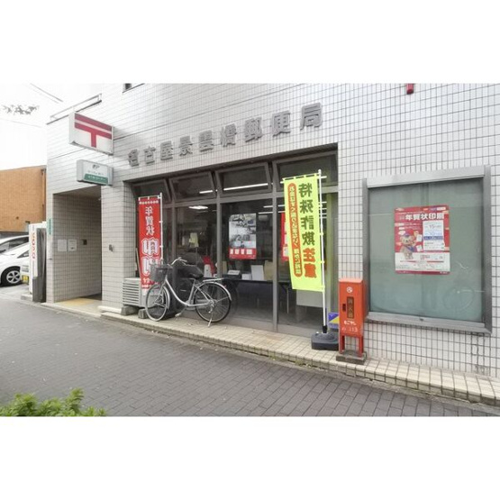 【周辺】 | プレサンス名古屋城前