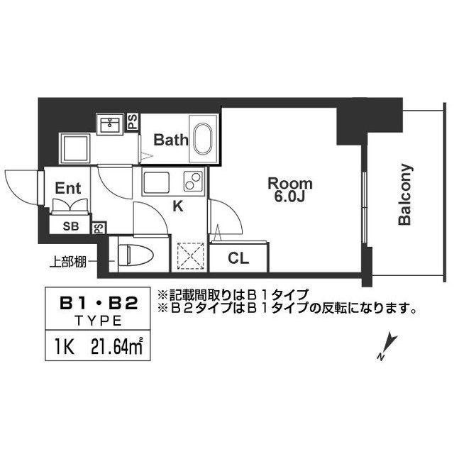 エスリード神戸三宮