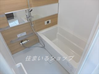 ヴァンベール　Ⅰ棟の浴室|追い焚き・浴室暖房乾燥機あり
