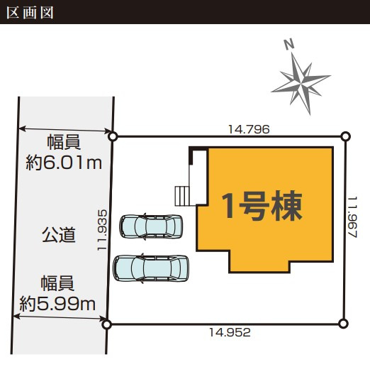 水戸市河和田　2期の区画図|区画図です。