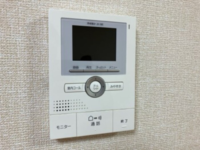 【セキュリティ】 | セジュール南　A