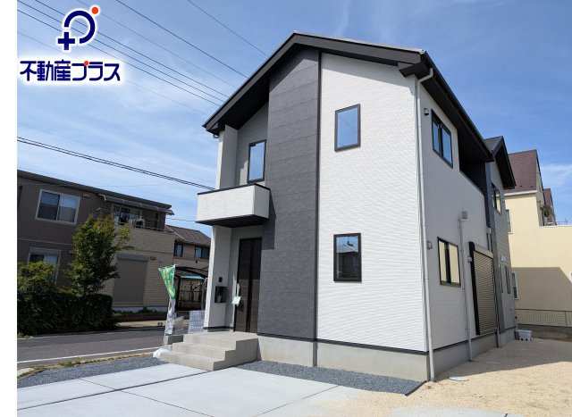 水戸市住吉町　5期