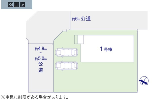 水戸市住吉町　5期の区画図|区画図です。