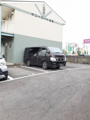 【駐車場】 | サニーコート日永