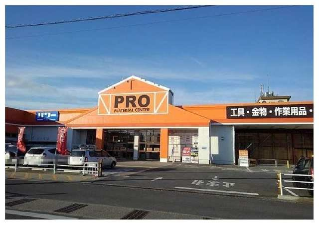 【周辺】 | サニーコート日永 | コメリPRO 四日市店まで800m