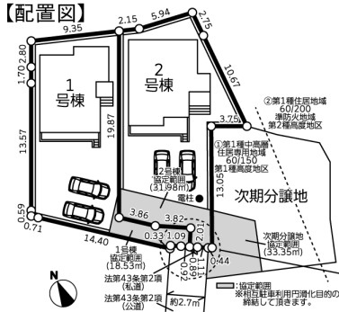 鎌倉市手広丁３丁目3期　新築戸建　全２棟2号棟の区画図