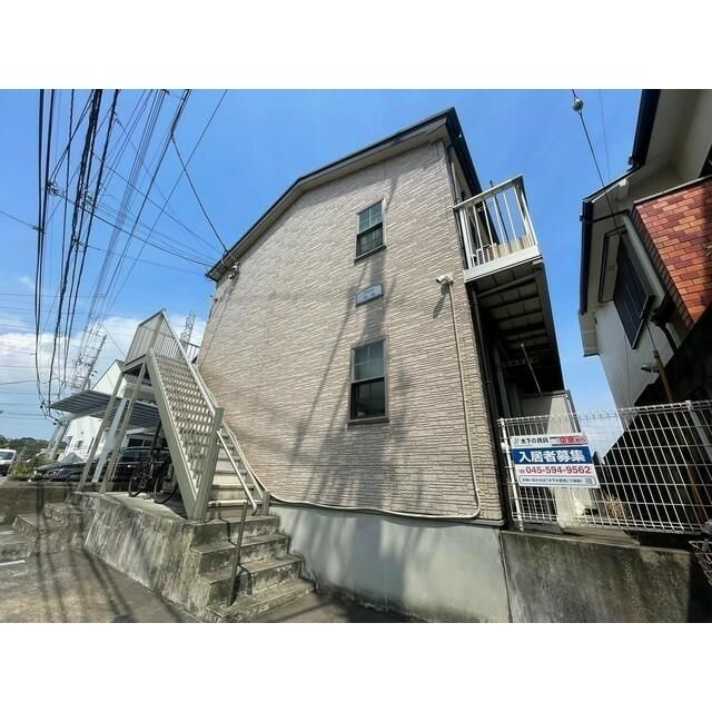 横浜市戸塚区矢部町のアパートの外観