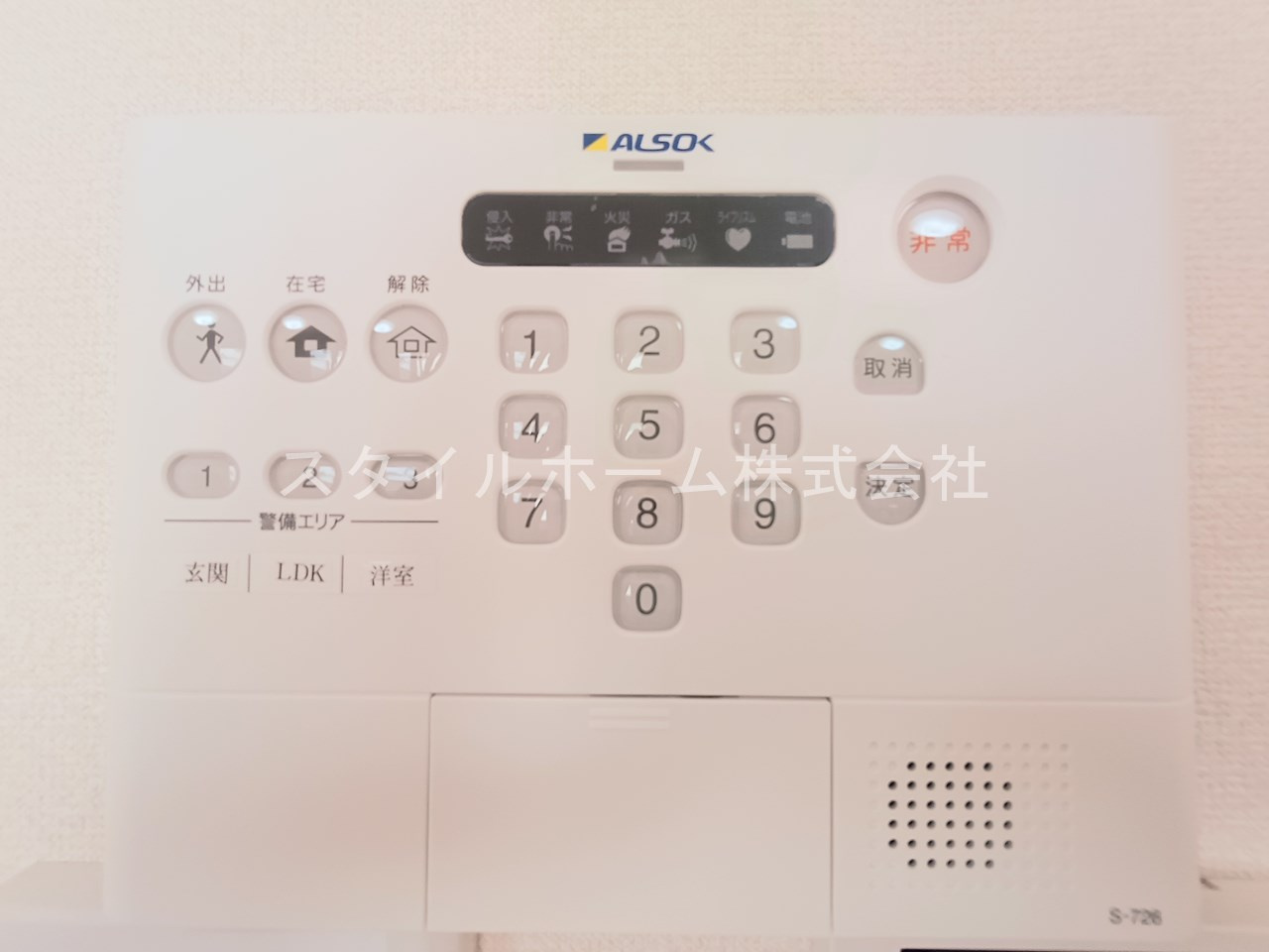 Ｂoｎｎｅ　Ｍａｉｓoｎの設備