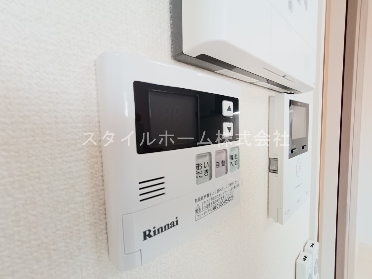 Ｂoｎｎｅ　Ｍａｉｓoｎのセキュリティ