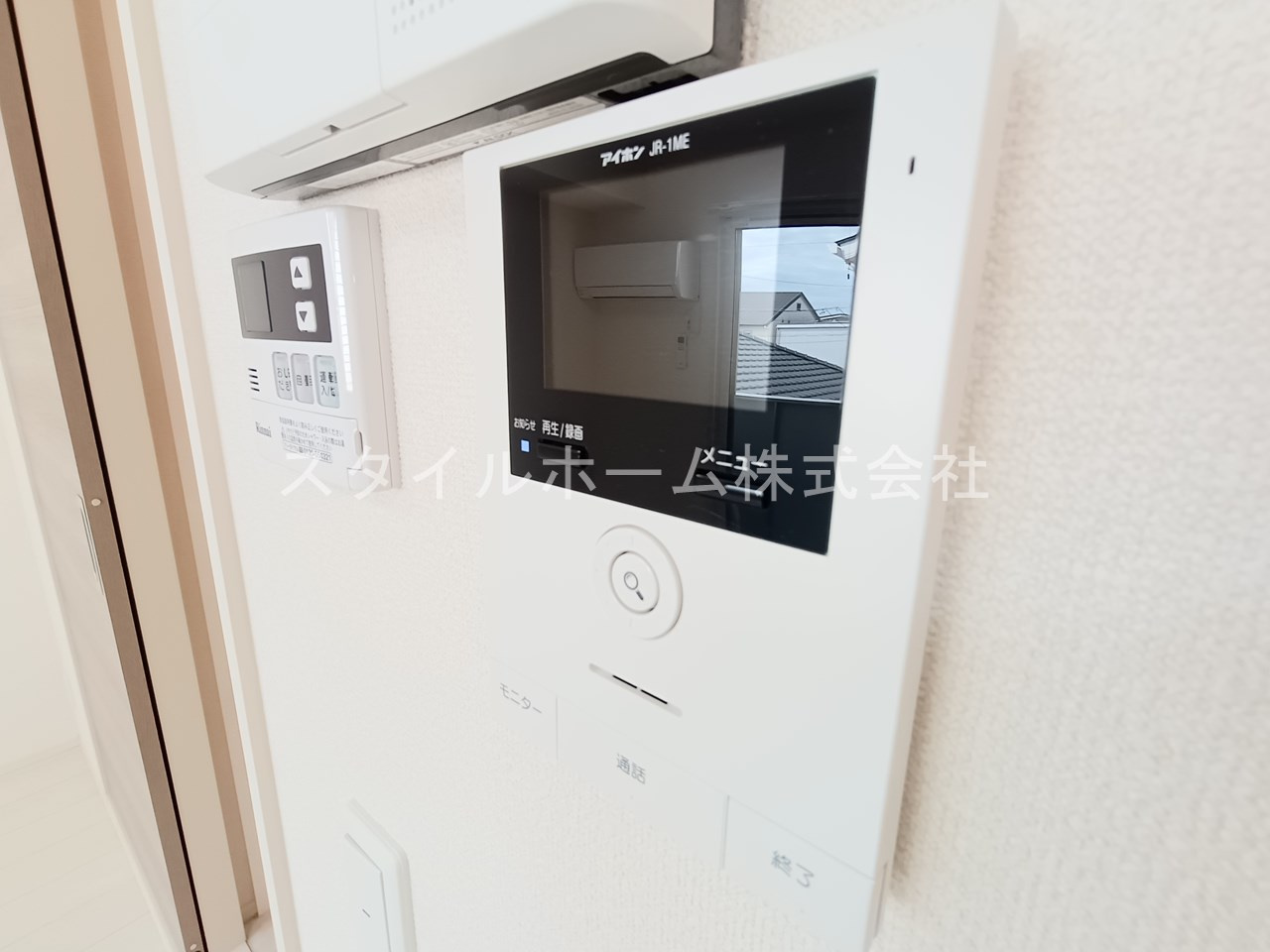 Ｂoｎｎｅ　Ｍａｉｓoｎのセキュリティ