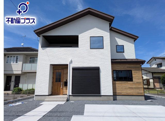 水戸市吉沢町　2期