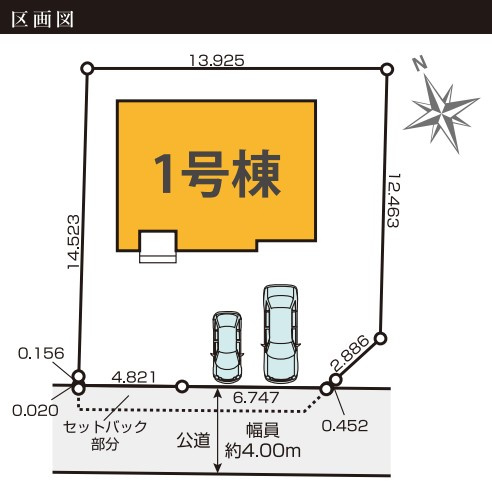水戸市吉沢町　2期の区画図|区画図です。