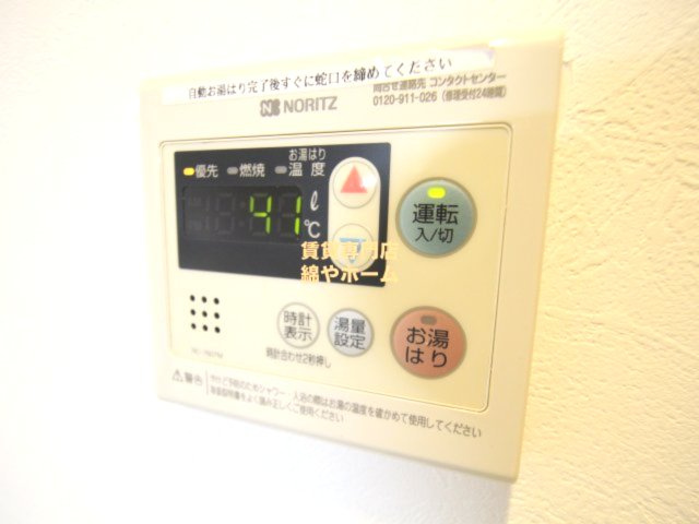 グランパシフィック聖天坂の設備