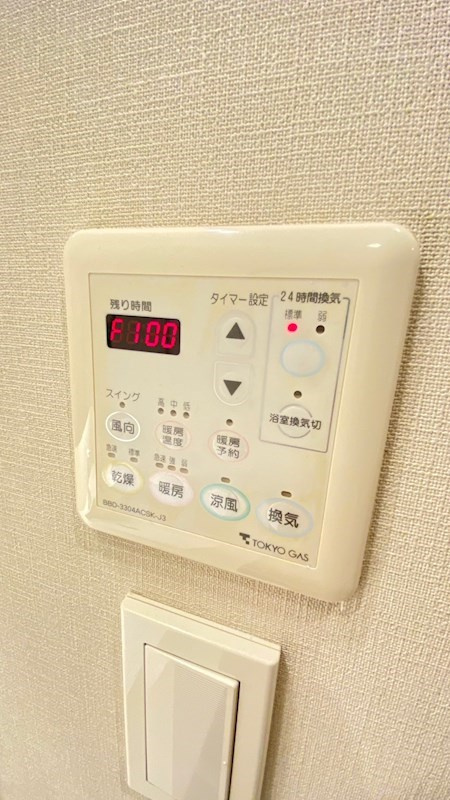 Brillia代官山プレステージの設備