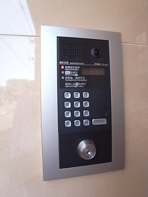 ワコーレヴィータ神戸上沢通の外観