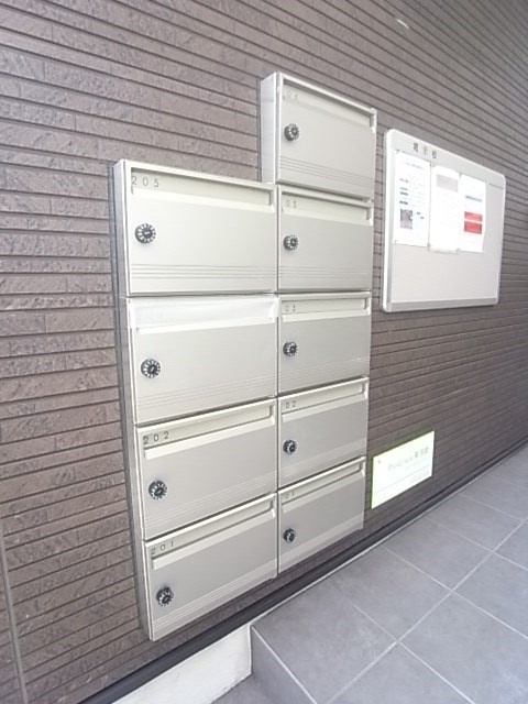 ProGrace東須磨の外観