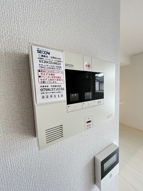 クレスタ