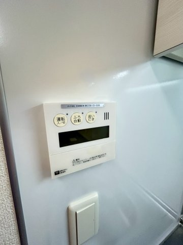 甲子園三番町ハイツのその他