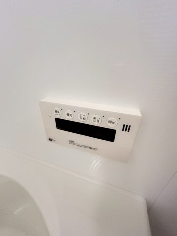 甲子園三番町ハイツのその他