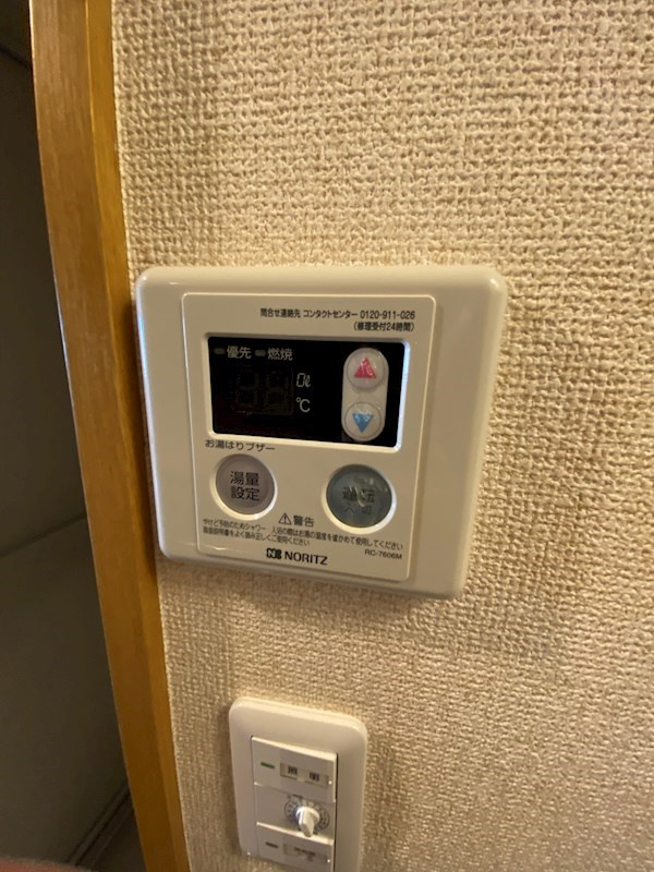 日神パレステージ三軒茶屋第２のセキュリティ