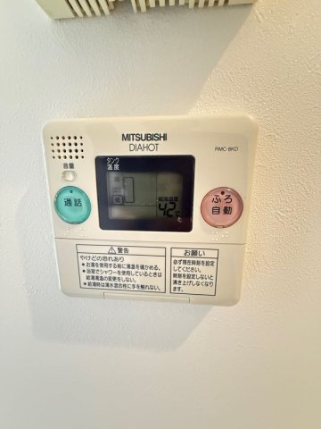 BRICKS本山Ａ棟の設備