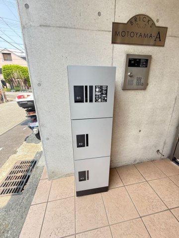 BRICKS本山Ａ棟のその他共用部分