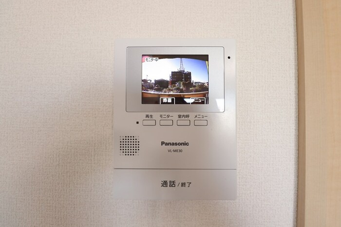 ボナール壱番館のセキュリティ|モニター付きインターホンです