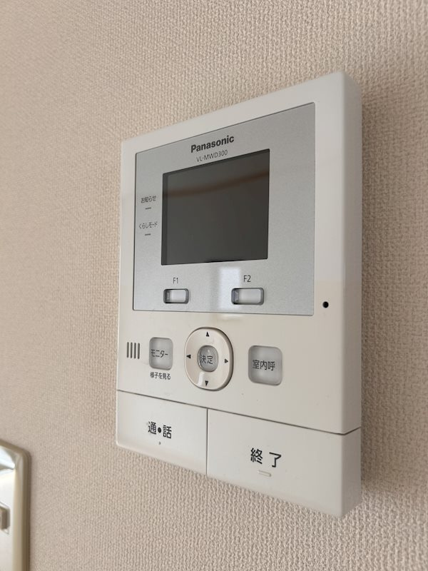 ＦＯＬＩＡＲ　ＦⅡ のセキュリティ|モニター付きインターホンです