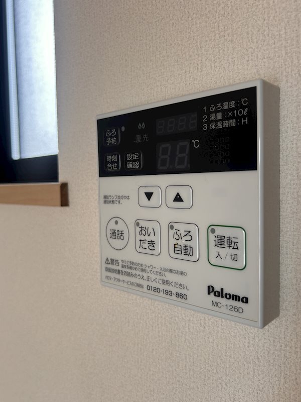 ＦＯＬＩＡＲ　ＦⅡ のその他