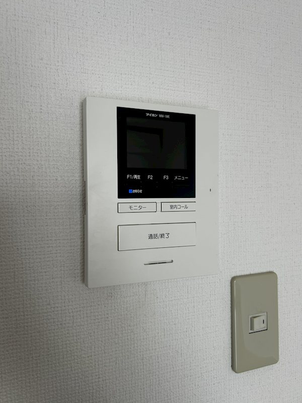FOLIAR　FⅢ のセキュリティ|モニター付きインターホンです