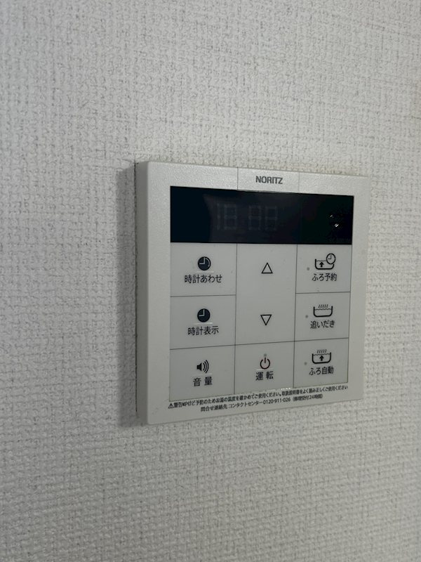 FOLIAR　FⅢ のその他