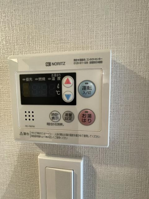 コンシェリア白金台TOKYO　PLATINUMの設備
