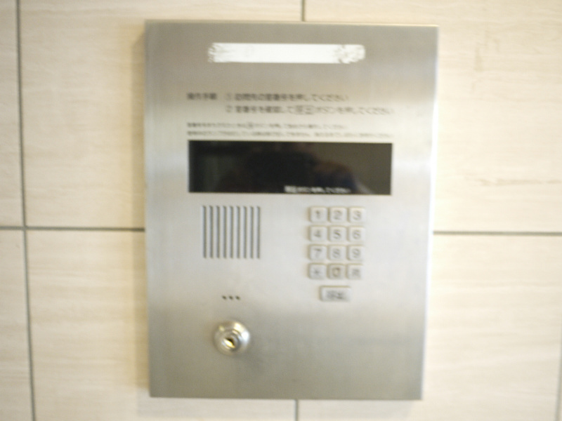 パルシオ三宮フラワーロードの外観