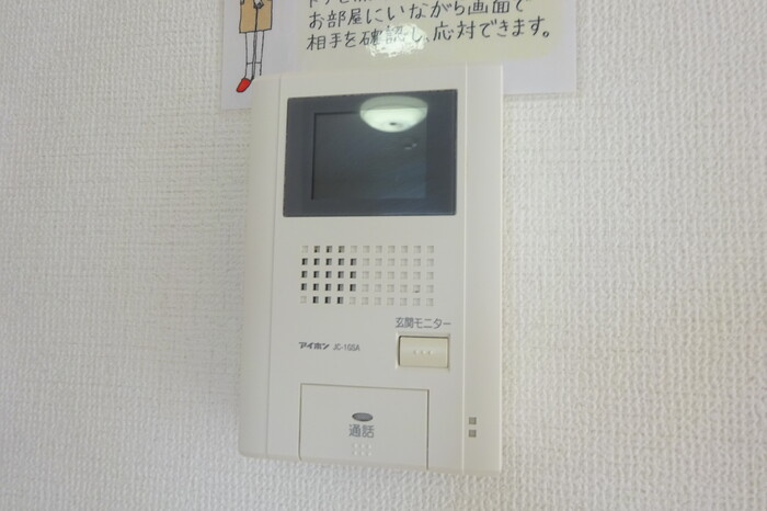 メゾングレース　Ｇのセキュリティ|モニター付きインターホンです