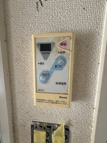 リバティー壱番館のその他