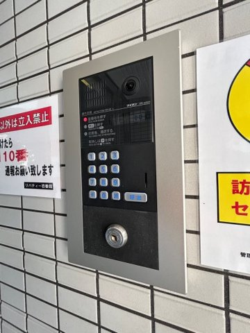 リバティー壱番館のセキュリティ
