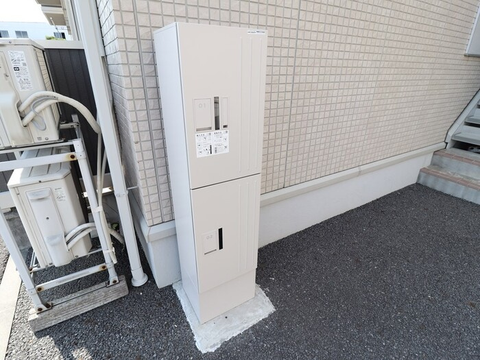 アルシス　Ⅰのその他共用部分|宅配ボックスです