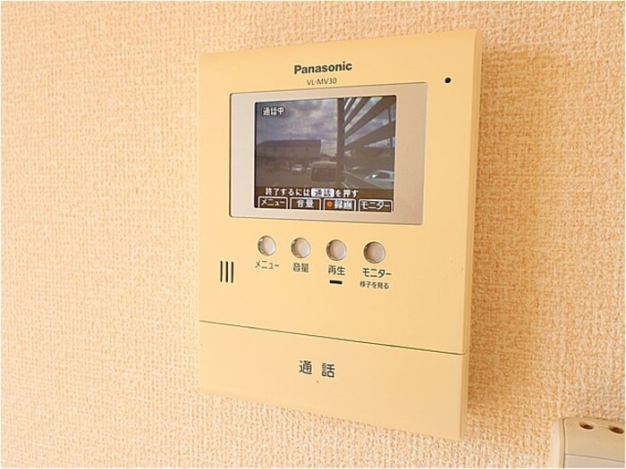 アクアパーム　Dのセキュリティ|モニターインターホンです