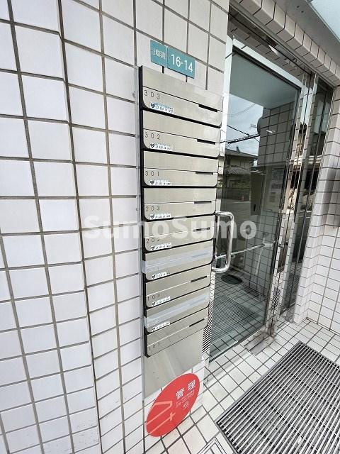 THE CITY 鳴尾のその他共用部分