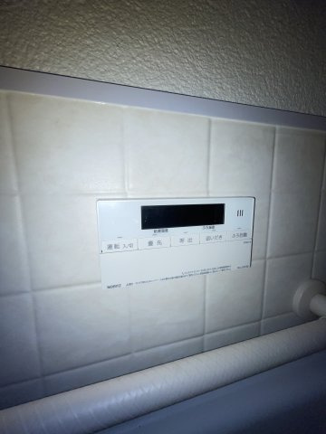 和田宮マンションの設備