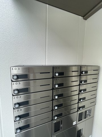 フォルモント須磨のその他共用部分