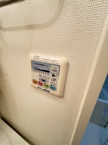 ツルトスコⅡ番館の設備