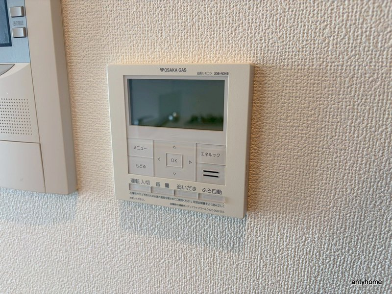 プレサンス京町堀ノース 仲介手数料無料の内装