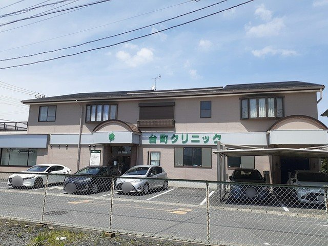 ドゥーソレイユの周辺|台町クリニックまで150m